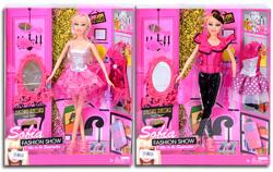 Magic Toys Sofia Fashion Show Díva baba (MKF257772)