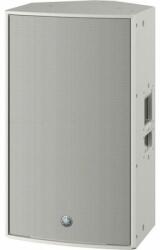 Yamaha DZR15W Aktív hangfal