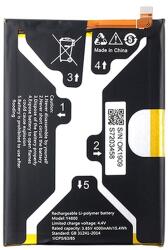 DIGI akku 4000 mAh LI-Polymer (belső akku, beépítése szakértelmet igényel) Digi K2 (OK1909)