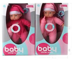 Magic Toys Pizsamás csecsemő baba cumival cumisüveggel (MKM625711)