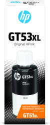 HP 1VV21AE