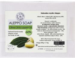 e-FIORE Săpun Aleppo Olive și Laur 60% pentru piele problematică și igienă intimă - E-Fiore Aleppo Soap Olive-Laurel 60% 200 g