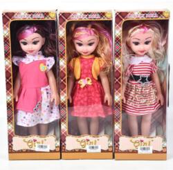Magic Toys Lovely Doll divatbaba pink melírral hangeffektekkel - 36 cm (MKL520988)