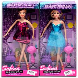 Magic Toys Sofina Divatbaba fésűvel és táskával (MKF258231)