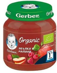 Gerber Organic пюре ябълки и малини - 125 г