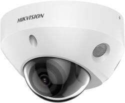 Hikvision DS-2CD2583G2-I(4mm)