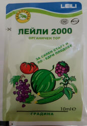  Лейли 2000 - Органичен тор и биостимулатор от морски водорасли
