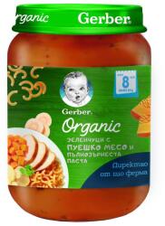 Gerber Organic пюре зеленчуци с пуешко и пълнозърнеста паста - 190 г