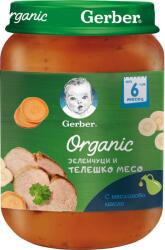 Gerber Organic пюре зеленчуци с телешко - 190 г