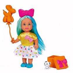 Simba Toys Évi baba kutyás meglepetés - Puppy surprise sárga ajándékkal