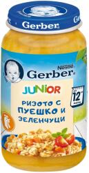 Gerber пюре ризото с пуешко и зеленчуци - 250 г