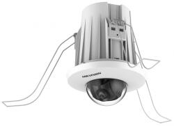 Hikvision DS-2CD2E43G2-U(2.8mm)