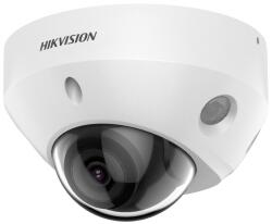 Hikvision DS-2CD2583G2-I(2.8mm)