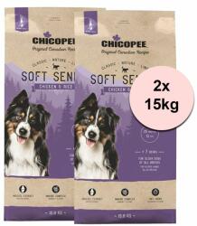 Chicopee CHICOPEE Soft Senior pui și orez 2 x 15 kg