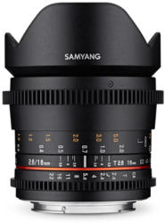 Samyang 16mm T2.6 ED AS UMC (Canon EOS)