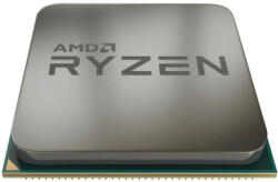 AMD AMD Ryzen 5 3600 6-Core 3.6GHz AM4 Tray
