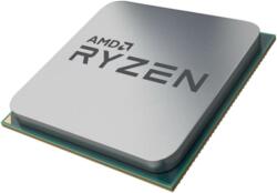 AMD Ryzen 5 5600X 6-Core 3.7GHz AM4 Tray (100-000000065) Procesor
