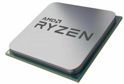 AMD Ryzen 9 5900X 12-Core 3.7GHz AM4 Tray (100-000000061) Procesor
