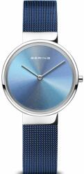 Bering 10X31-Anniversary2