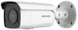 Hikvision DS-2CD2T46G2-4I(4mm)(C)