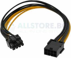 Makki Mining PCI-E 8pin Extension cable 30cm - MAKKI-CABLE-PCIE8-EXTENSION-30cm (MAKKI-CABLE-PCIE8-EXTENSION-30cm) - Allstore
