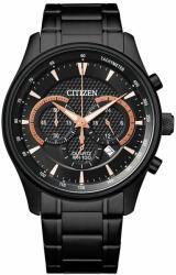 Citizen AN8195-58E