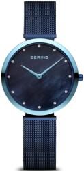 Bering 18132-398
