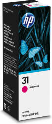 HP HP 31 70-ml Magenta Original Ink Bottle (1VU27AE)