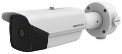 Hikvision DS-2TD2138-25/QY