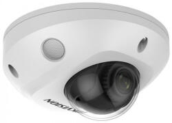 Hikvision DS-2CD2546G2-IWS(4mm)