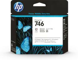 HP P2V25A