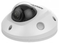 Hikvision DS-2XM6726G0-IM/ND(AE)(4mm)