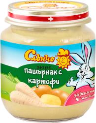Слънчо пюре пащърнак с картофи 4 месец 130 г