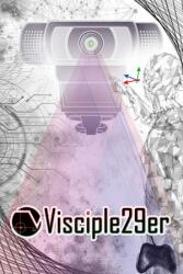 Xanaly Products Visciple29er (PC)