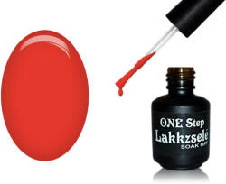 Moonbasanails ONE step gel lac 5ml #092 Coral (007092)