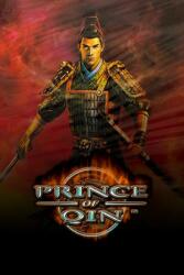 Strategy First Prince of Qin (PC)