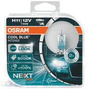 OSRAM COOL BLUE INTENSE NEXT GEN H11 halogén fényszóró izzó 64211CBN-HCB 12V, kemény fedeles doboz (2 db)