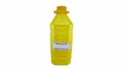 Jadi Palmotone CE272A (650A) flacon refill toner galben HP 500g