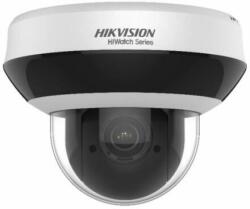 Hikvision HiWatch HWP-N2404IH-DE3(2.8-12mm)(C)