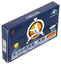  Satibo 2 db (5999861697045)
