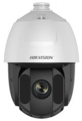 Hikvision DS-2DE5232IW-AE-S6