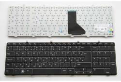 Dell AEUM5400010 Magyar billentyűzet (AEUM5400010)