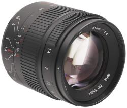 7artisans 55mm f/1.4 II (MFT)