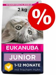 EUKANUBA Eukanuba Pachet economic - Top Condition 7+ Senior (3 x 2 kg)
