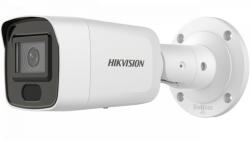 Hikvision DS-2CD3056G2-IS(2.8mm)