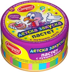 Компас Пастет с пуешко месо Детска закуска Компас 100 гр