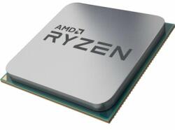 AMD Ryzen 5 2500X 4-Core 3.6GHz AM4 MPK Tray