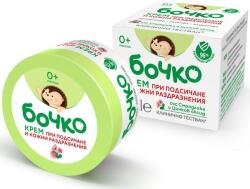 Бочко Крем при подсичане и кожни раздразнения Бочко - Смрадлика, 100 ml - baby
