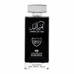 Wadi Al Khaleej Ameer al Layl Silver EDP 100 ml