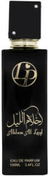 Wadi Al Khaleej Ahlam al Lail - LP EDP 100 ml Parfum